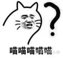有哪些圈子里才知道的小秘密？-7.jpg