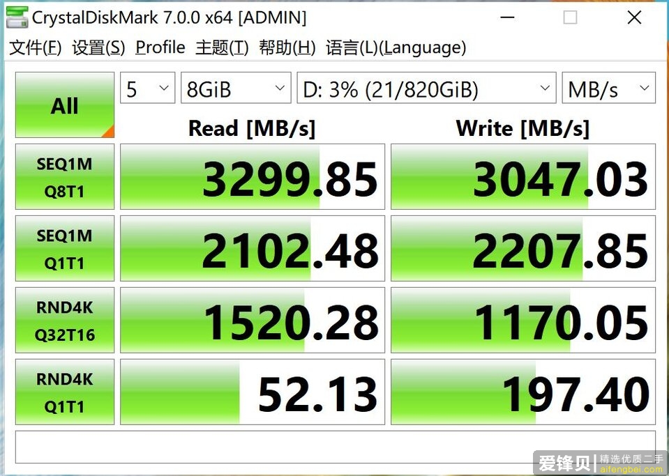 如何评价 1 月 17 日华为发布三款华为 MateBook 新品？实际体验如何？-29.jpg