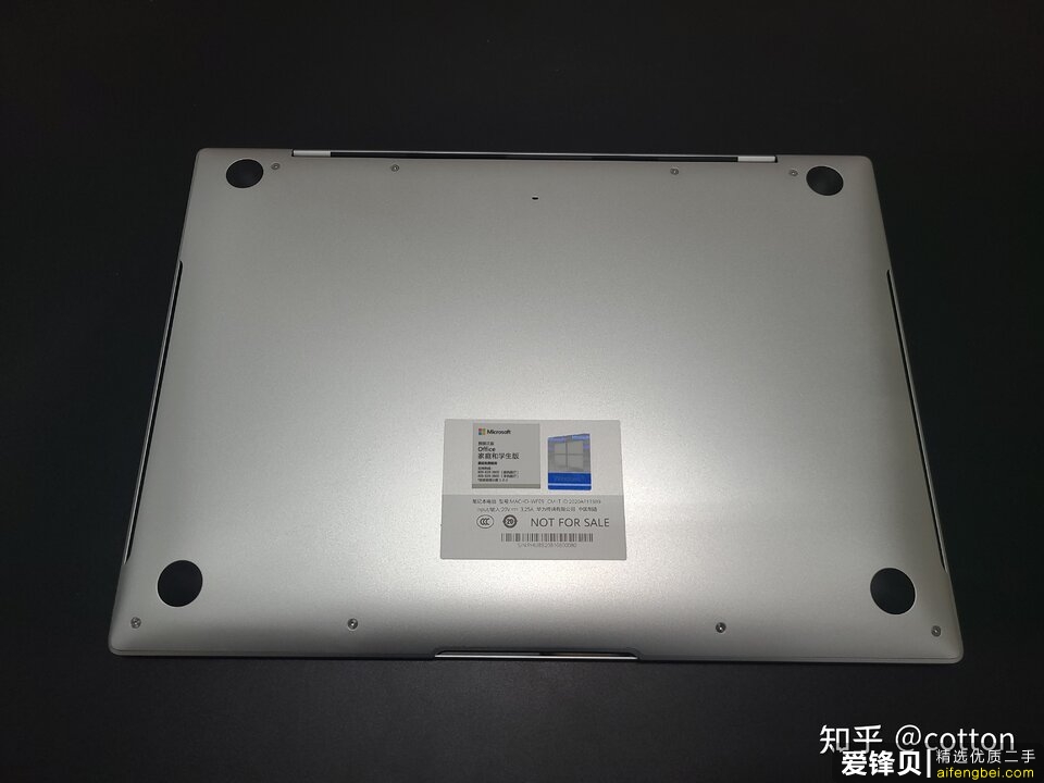 如何评价 1 月 17 日华为发布三款华为 MateBook 新品？实际体验如何？-5.jpg