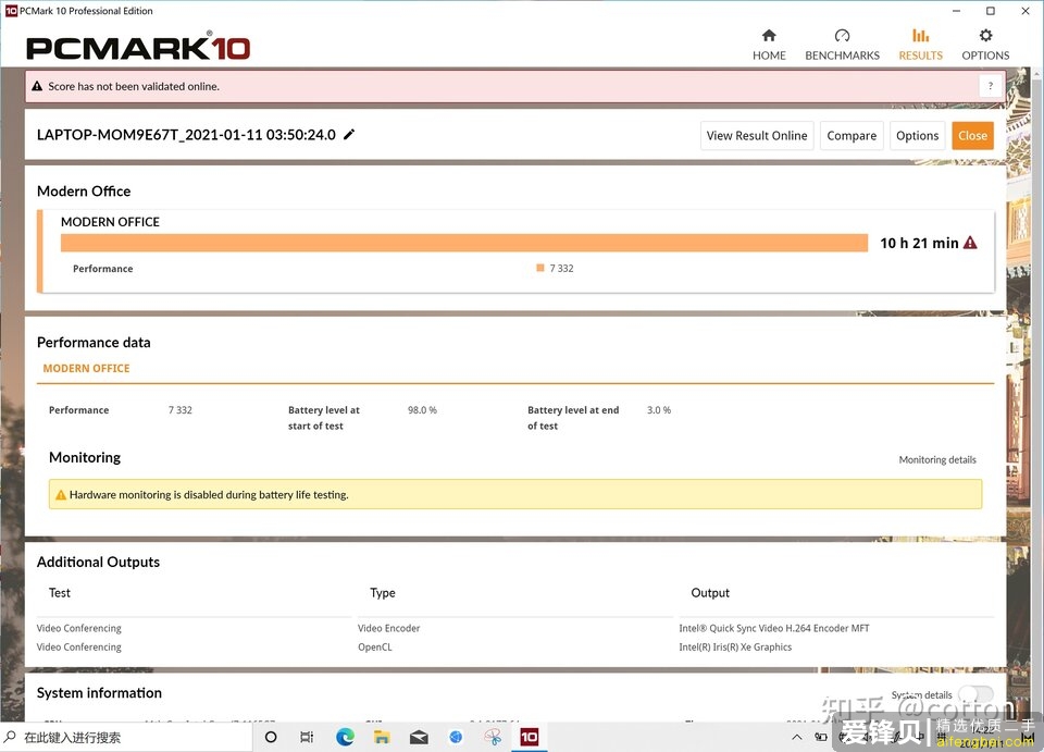 如何评价 1 月 17 日华为发布三款华为 MateBook 新品？实际体验如何？-29.jpg