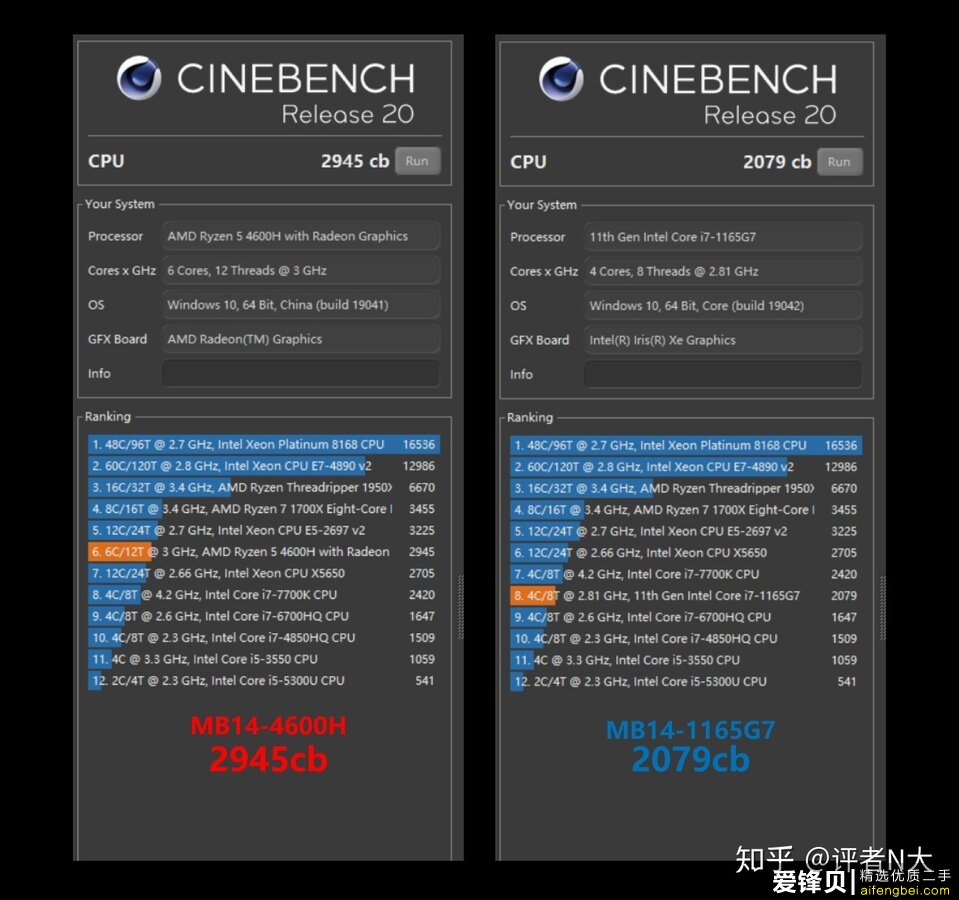 如何评价 1 月 17 日华为发布三款华为 MateBook 新品？实际体验如何？-5.jpg