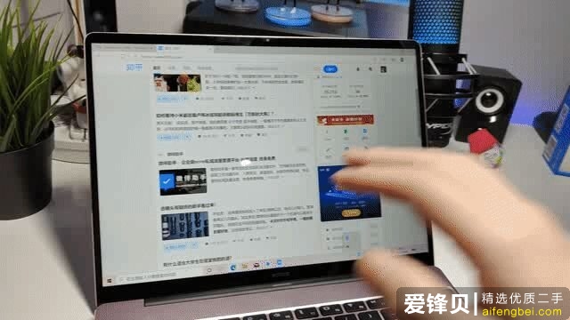 如何评价 1 月 17 日华为发布三款华为 MateBook 新品？实际体验如何？-10.jpg