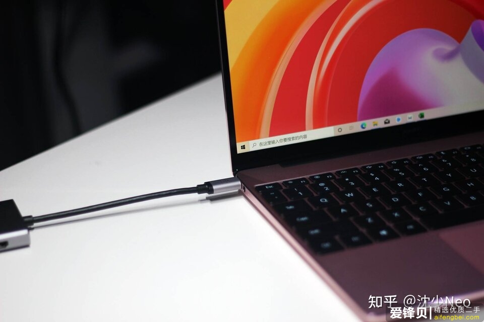 如何评价 1 月 17 日华为发布三款华为 MateBook 新品？实际体验如何？-19.jpg