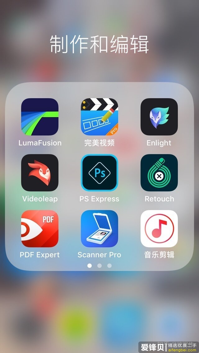 周围用二手苹果的都是什么心态？-2.jpg