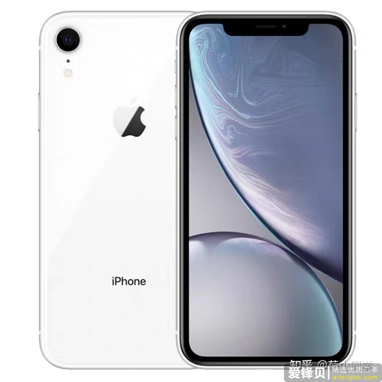 2021想买个二手iPhone，哪个值得买呀?-7.jpg