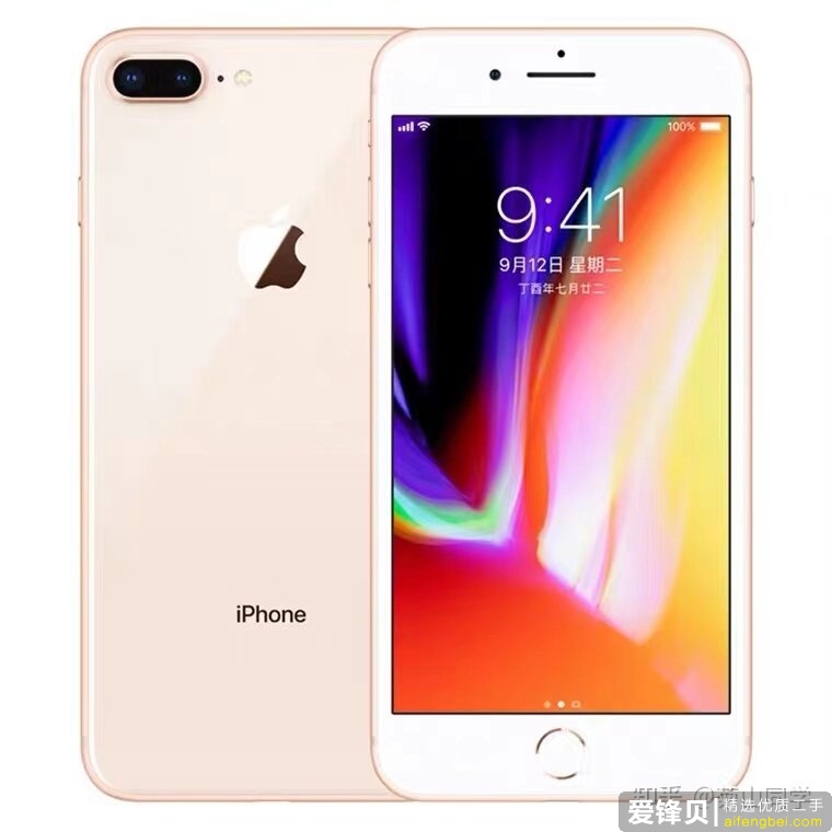 2021想买个二手iPhone，哪个值得买呀?-5.jpg