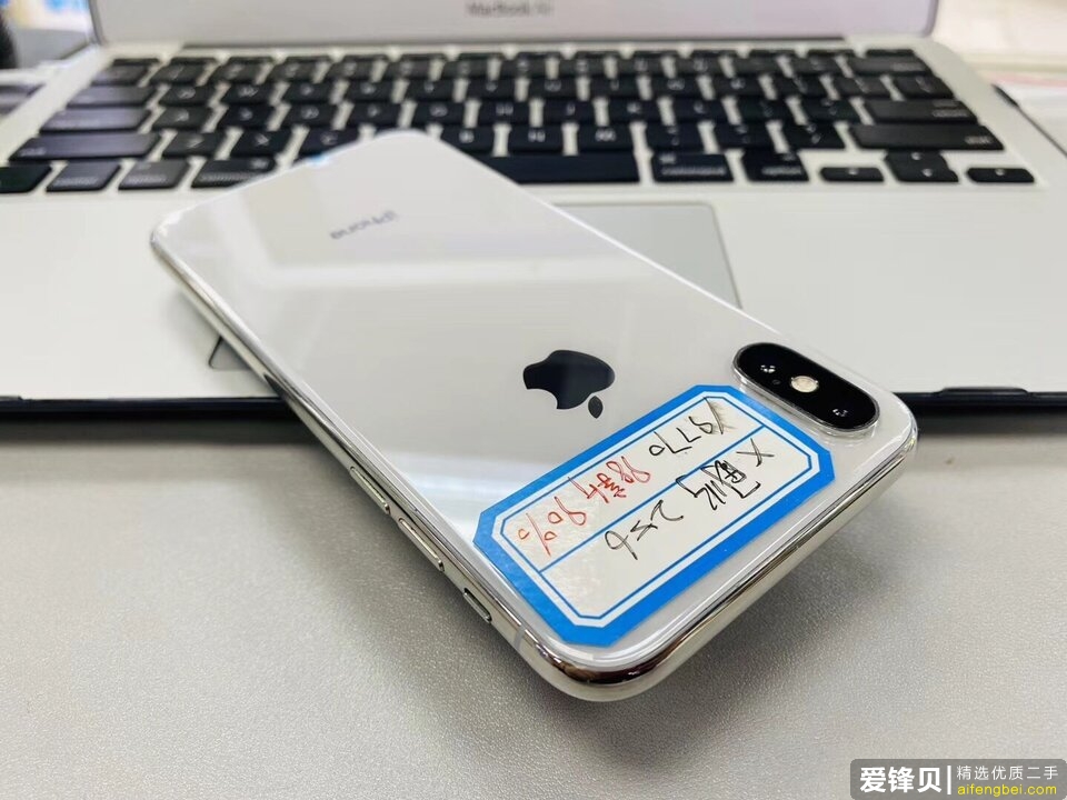 2021想买个二手iPhone，哪个值得买呀?-2.jpg