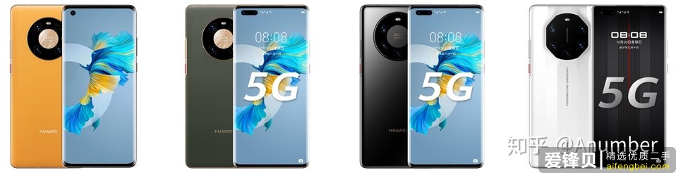 华为 Mate 40 系列国行 4999 元起，如何评价新品售价，哪款更值得买？-1.jpg