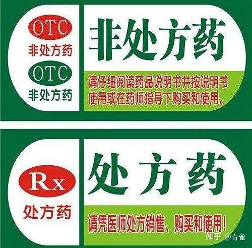 有哪些让你惊艳不已的小众护肤品牌？-4.jpg