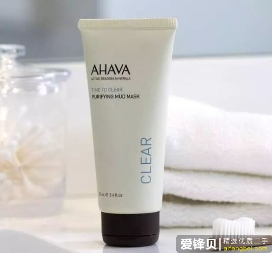 有哪些让你惊艳不已的小众护肤品牌？-11.jpg