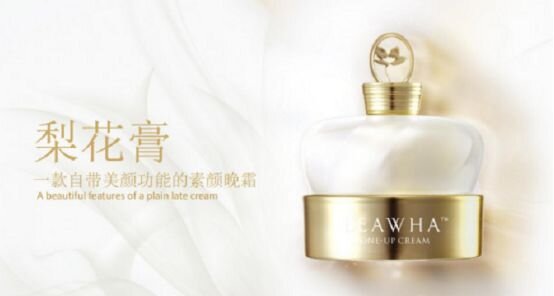 有哪些让你惊艳不已的小众护肤品牌？-20.jpg