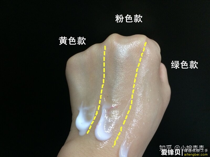 有哪些让你惊艳不已的小众护肤品牌？-13.jpg