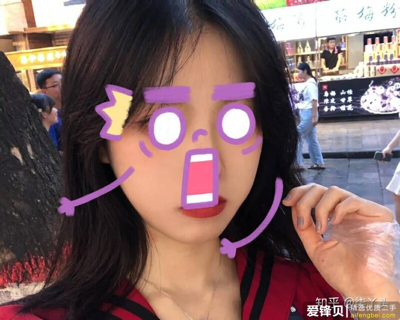 有哪些让你惊艳不已的小众护肤品牌？-1.jpg