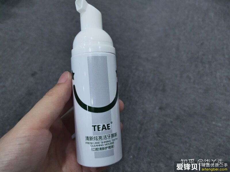 有哪些让你惊艳不已的小众护肤品牌？-10.jpg