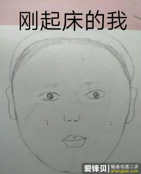有哪些让你惊艳不已的小众护肤品牌？-9.jpg