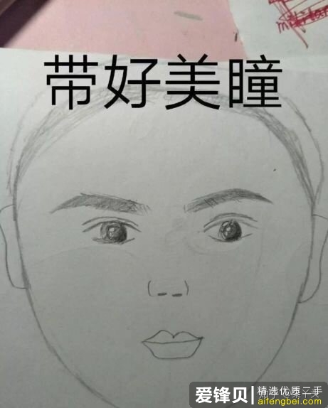 有哪些让你惊艳不已的小众护肤品牌？-20.jpg