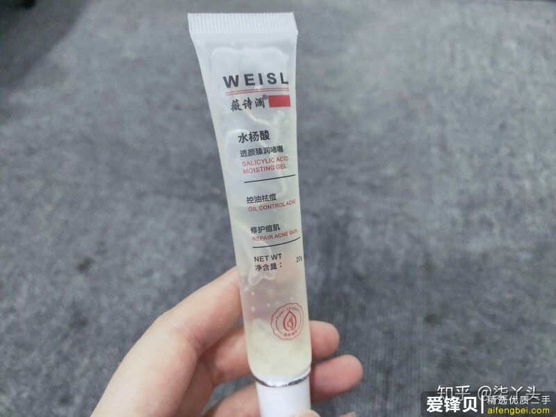 有哪些让你惊艳不已的小众护肤品牌？-18.jpg