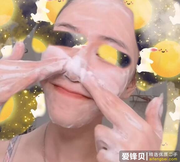 有哪些让你惊艳不已的小众护肤品牌？-26.jpg