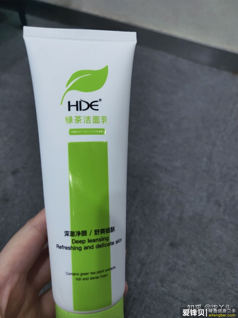 有哪些让你惊艳不已的小众护肤品牌？-25.jpg