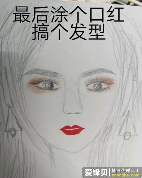 有哪些让你惊艳不已的小众护肤品牌？-32.jpg