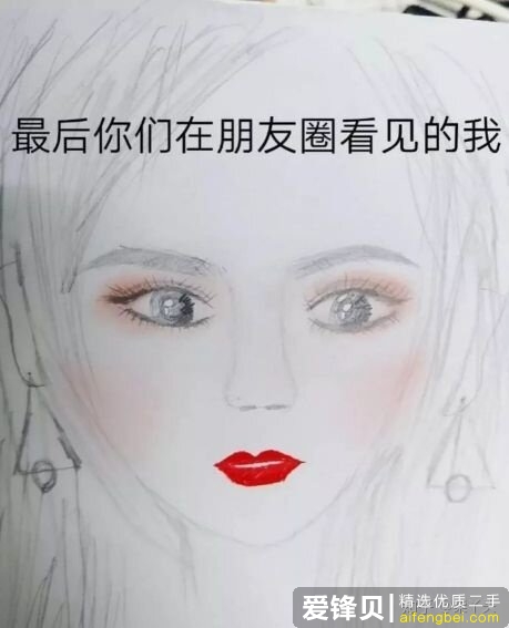 有哪些让你惊艳不已的小众护肤品牌？-33.jpg