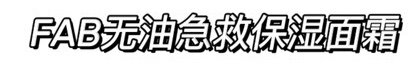 有哪些让你惊艳不已的小众护肤品牌？-11.jpg