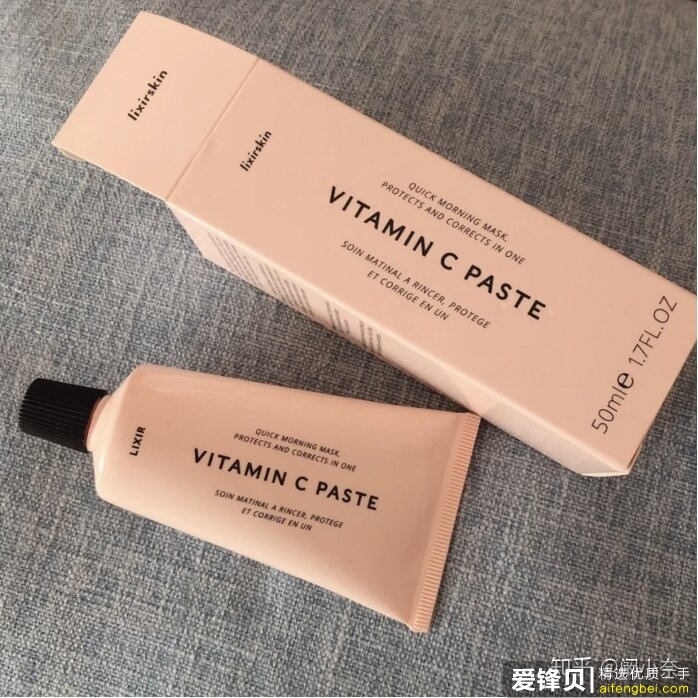 有哪些让你惊艳不已的小众护肤品牌？-10.jpg