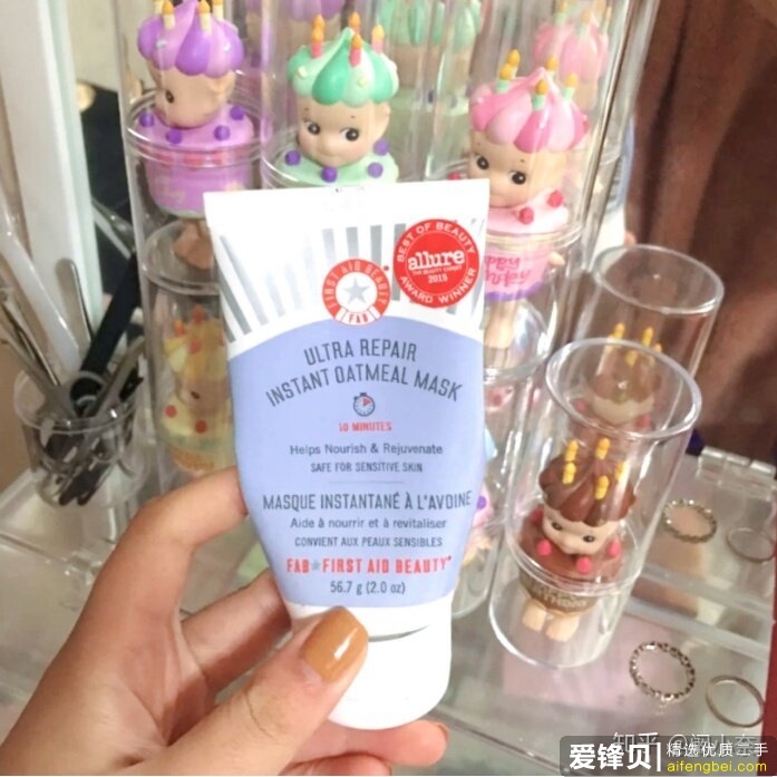 有哪些让你惊艳不已的小众护肤品牌？-14.jpg
