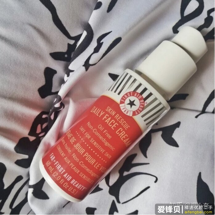 有哪些让你惊艳不已的小众护肤品牌？-12.jpg