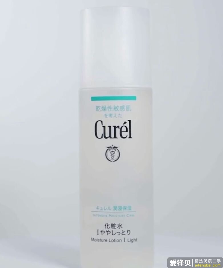 有哪些让你惊艳不已的小众护肤品牌？-8.jpg