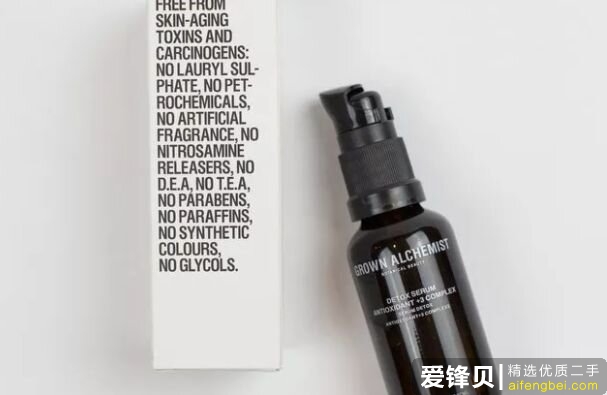 有哪些让你惊艳不已的小众护肤品牌？-16.jpg