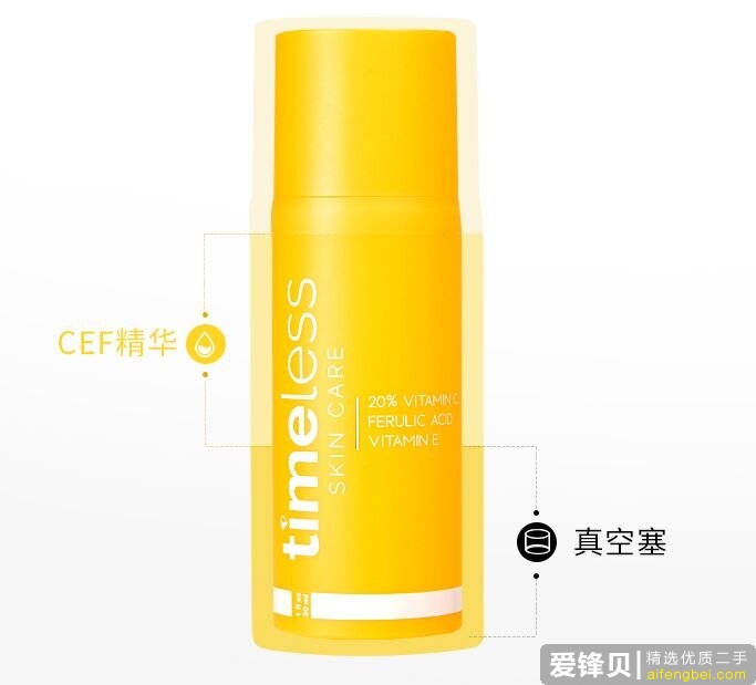 有哪些让你惊艳不已的小众护肤品牌？-1.jpg