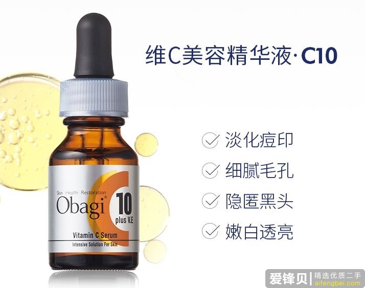 有哪些让你惊艳不已的小众护肤品牌？-7.jpg