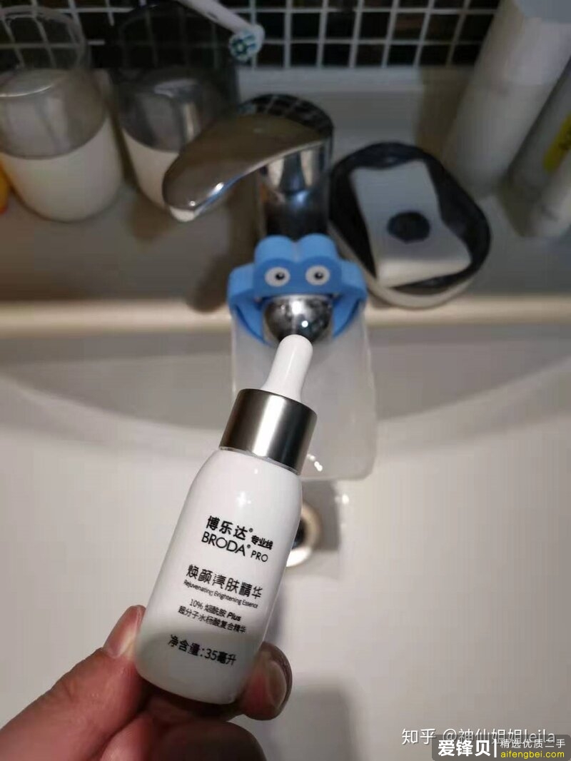 有哪些让你惊艳不已的小众护肤品牌？-2.jpg