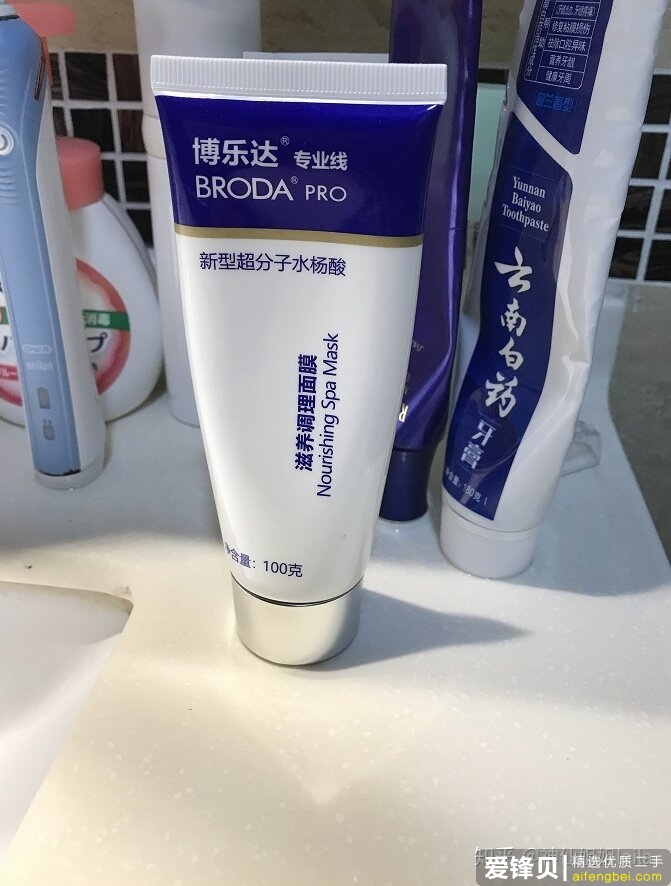 有哪些让你惊艳不已的小众护肤品牌？-6.jpg