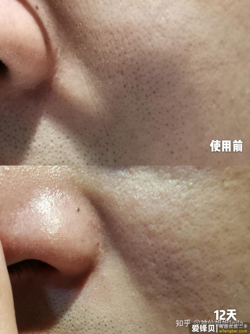 有哪些让你惊艳不已的小众护肤品牌？-7.jpg