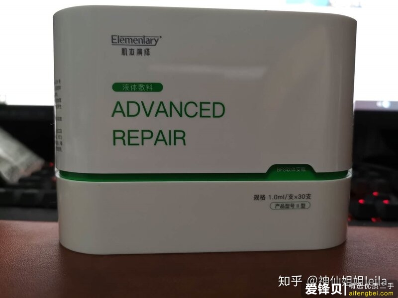 有哪些让你惊艳不已的小众护肤品牌？-11.jpg