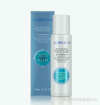 有哪些让你惊艳不已的小众护肤品牌？-12.jpg