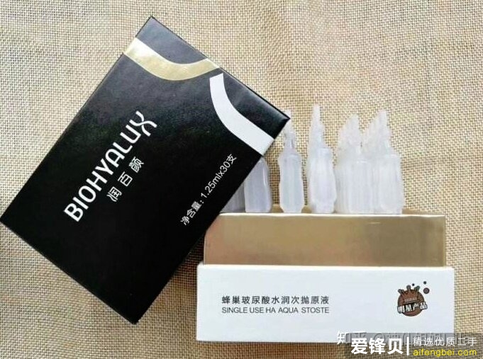 有哪些让你惊艳不已的小众护肤品牌？-14.jpg