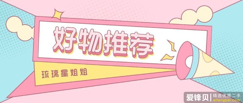 有哪些让你惊艳不已的小众护肤品牌？-1.jpg