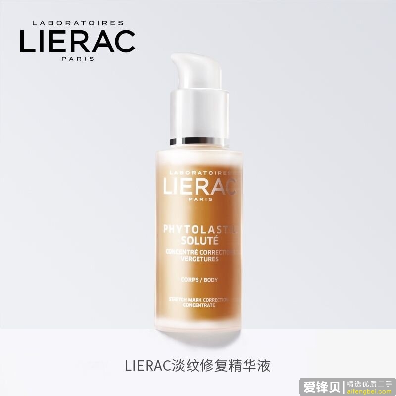 有哪些让你惊艳不已的小众护肤品牌？-12.jpg
