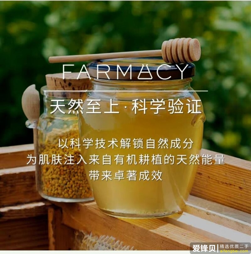 有哪些让你惊艳不已的小众护肤品牌？-13.jpg