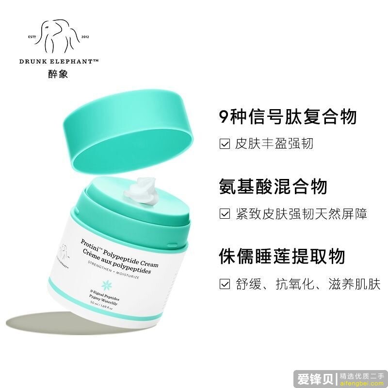 有哪些让你惊艳不已的小众护肤品牌？-17.jpg