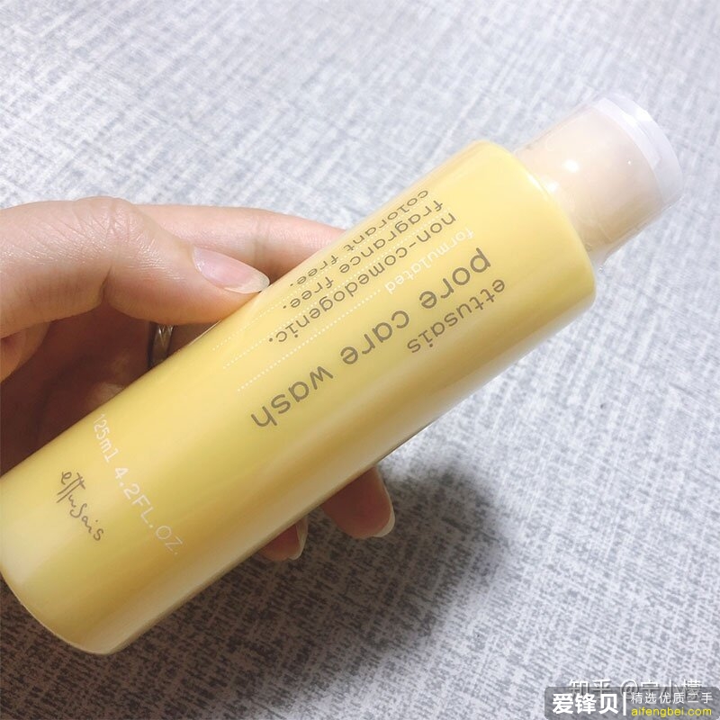 有哪些让你惊艳不已的小众护肤品牌？-2.jpg