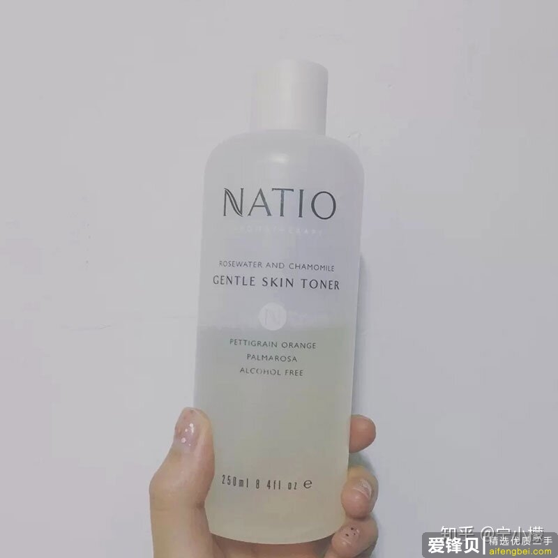 有哪些让你惊艳不已的小众护肤品牌？-7.jpg