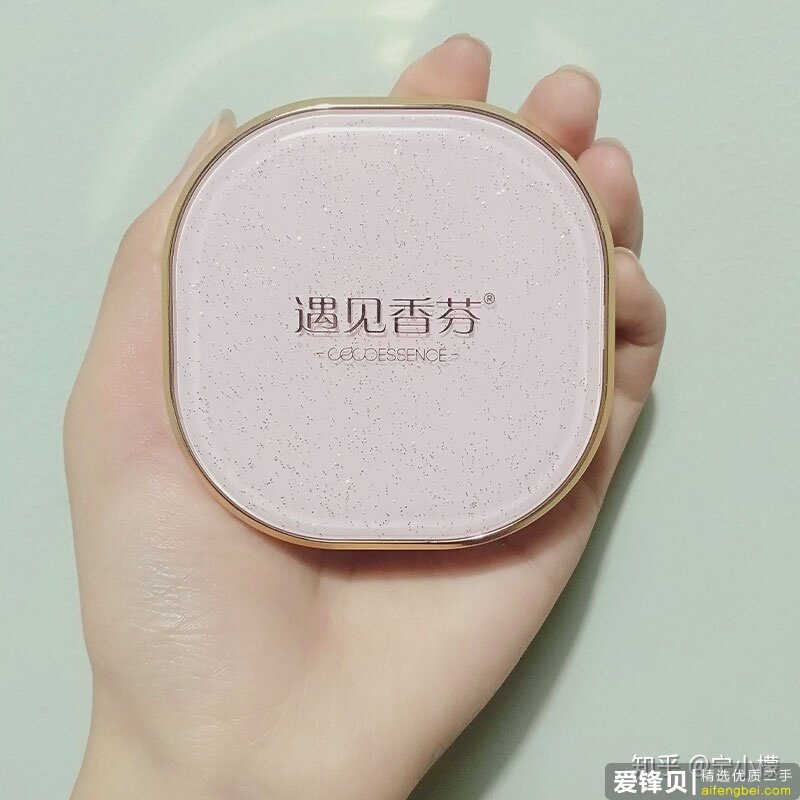 有哪些让你惊艳不已的小众护肤品牌？-13.jpg