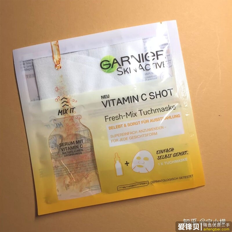 有哪些让你惊艳不已的小众护肤品牌？-17.jpg