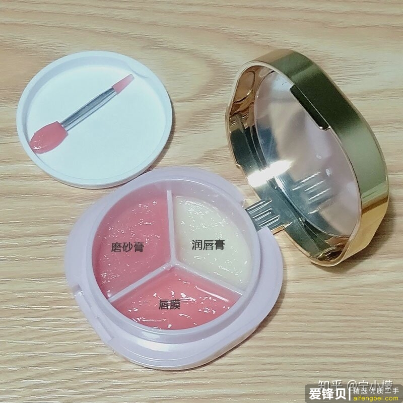 有哪些让你惊艳不已的小众护肤品牌？-14.jpg