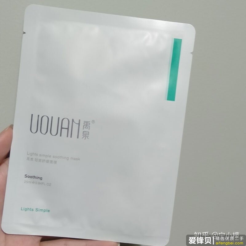 有哪些让你惊艳不已的小众护肤品牌？-19.jpg