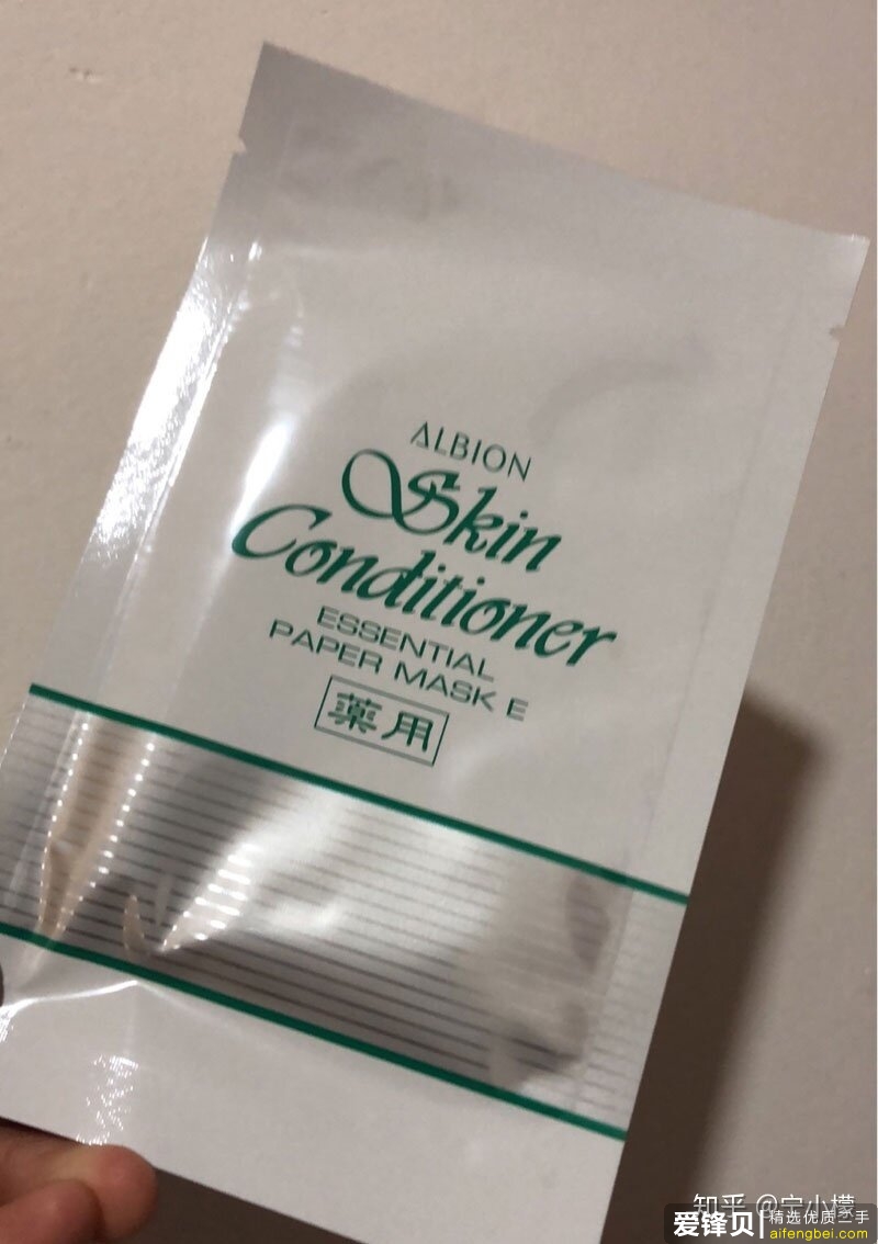 有哪些让你惊艳不已的小众护肤品牌？-22.jpg